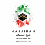 HAJJIRAN