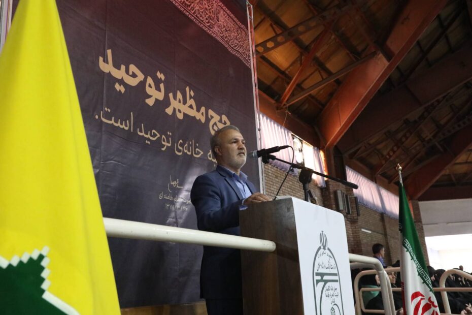 همایش آموزش متمرکز زائران حج 1404 آذربایجان شرقی برگزار شد + تصاویر