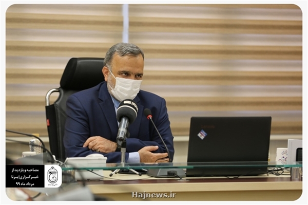 على حجاج المرحلة الثانية دفع مصاريف سفرهم/ الثالث من شهريور، وستبدأ المرحلة الثانية من مصاريف سفر المسجلين في قوافل الحج.