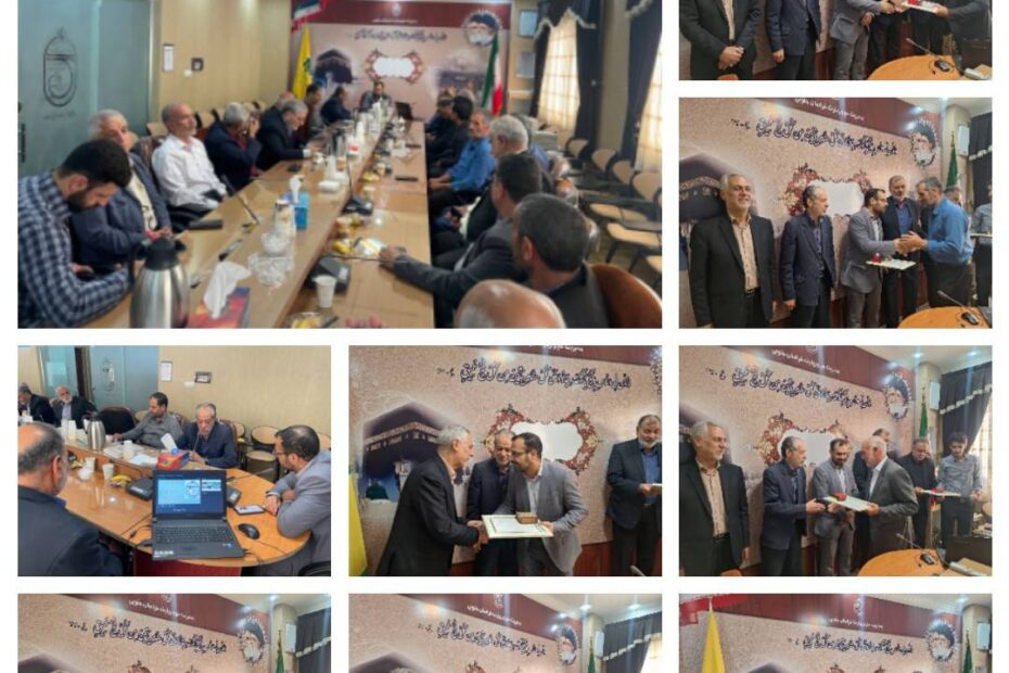 مراسم تجلیل از خادمین افتخاری اربعین 1403 خراسان جنوبی